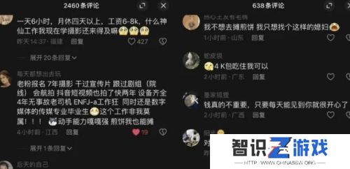 狗头萝莉连发三条动态，称可以满足粉丝一切要求，网友：太羡慕了