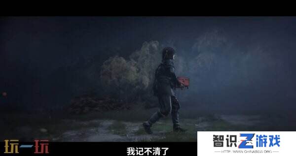 《刺客信条：影》剧情预告发布 现已开启预购