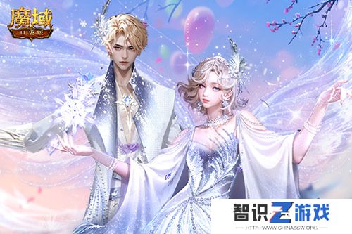 冬雪节狂欢！魔域口袋版12月冬雪限定时装上线