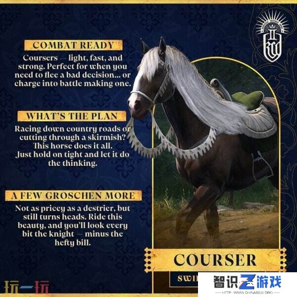 《天国：拯救2》马匹介绍公布 战马是地位的象征