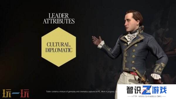 《文明7》公布法国拉法耶特侯爵宣传片 2月11日发售
