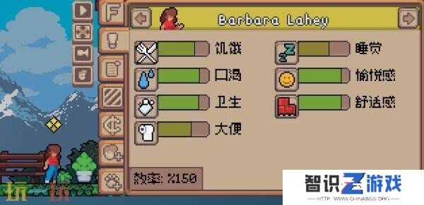 桌面伴侣游戏《我的小小人生》现已发售 首发有10%折扣优惠