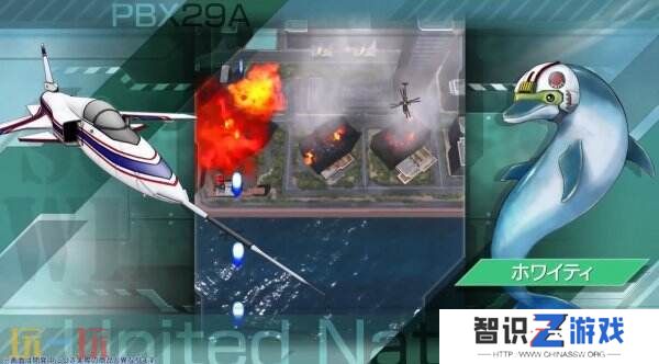 《Sonic Wings Reunion》首支预告片公布 将于5月29日推出
