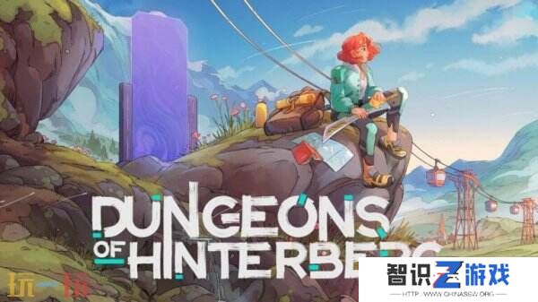 《辛特堡传说》将于3月13日登陆PS5和PS4平台