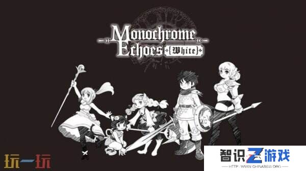 《Monochrome Echoes: White》将于2月底推出抢先体验版