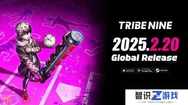 免费极限动作《TRIBE NINE》将于2月20日推出