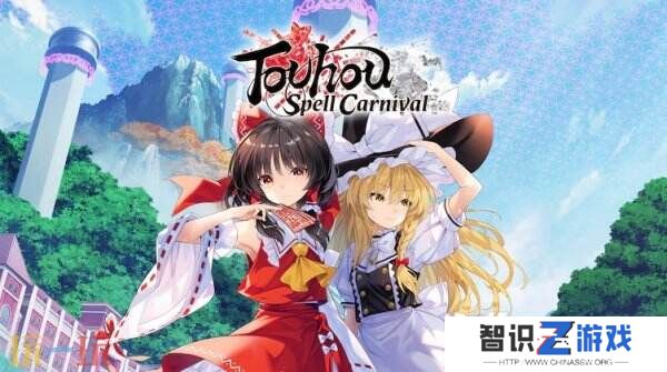 《Touhou Spell Carnival》PC版将于2025年在Steam推出