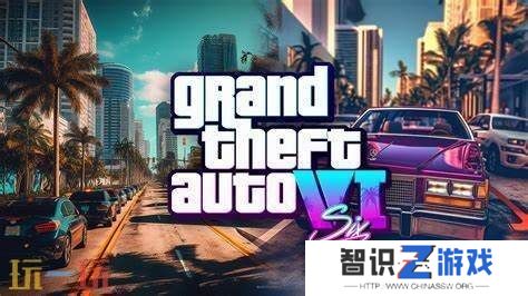 《GTA6》发售初期将暂不登陆PC平台