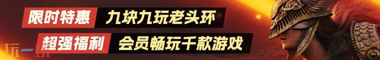 《死亡搁浅2》将于3月10日在SXSW2025发布最新消息