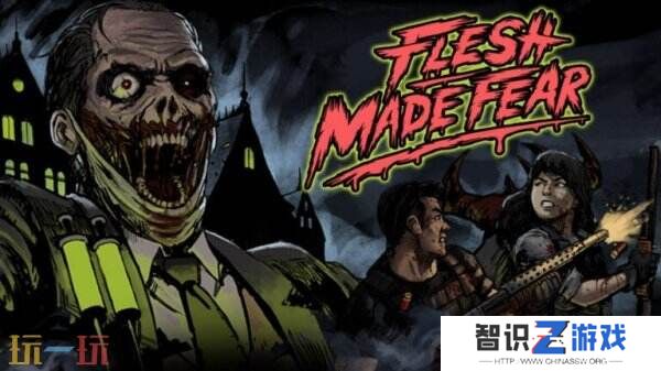 生存恐怖《Flesh Made Fear》将于今年第四季度推出