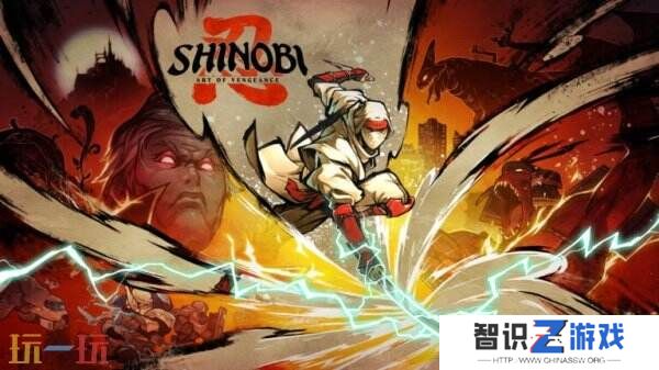 忍者动作《SHINOBI 反攻的斩击》将于8月29日推出 现已开启预购