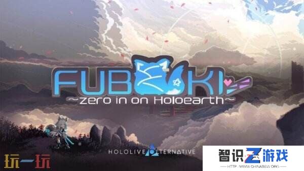 像素风《FUBUKI ~zero in on Holoearth~》将于今年春季推出