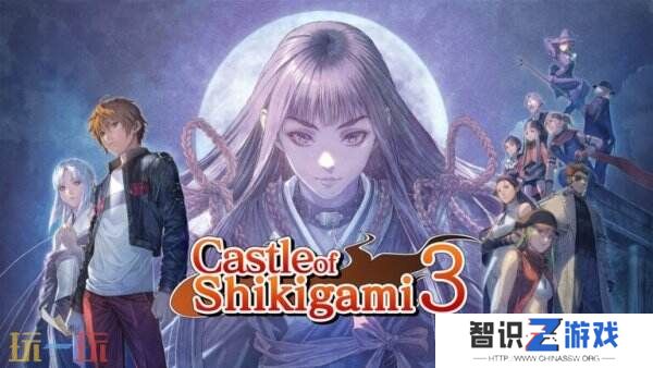 PC版射击《式神之城3》将于3月在Steam推出