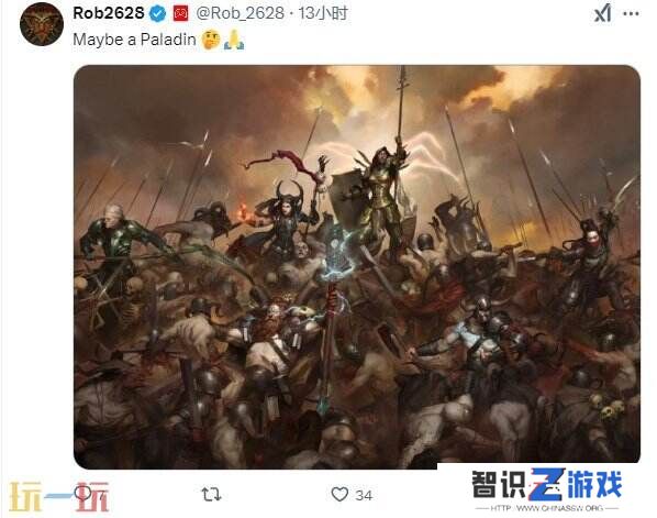 《暗黑破坏神4》付费资料片2将于2026年上线