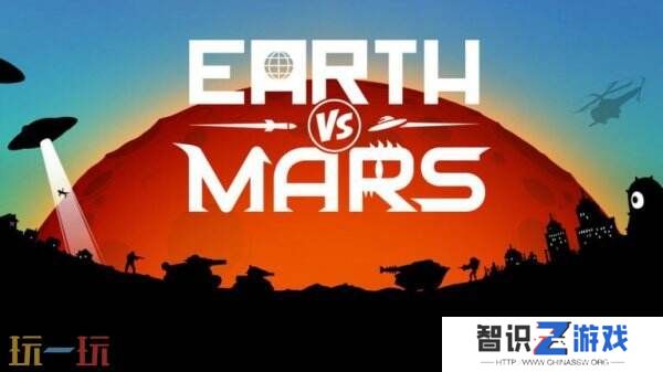 《英雄连》开发商宣布推出回合制策略游戏《Earth vs Mars》