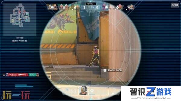 免费3V3射击《Specter Divide》将于2月25日在PS5和Xbox推出