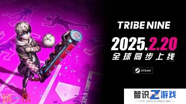 《TRIBE NINE：战极死游》正式开服！通行证系统上线