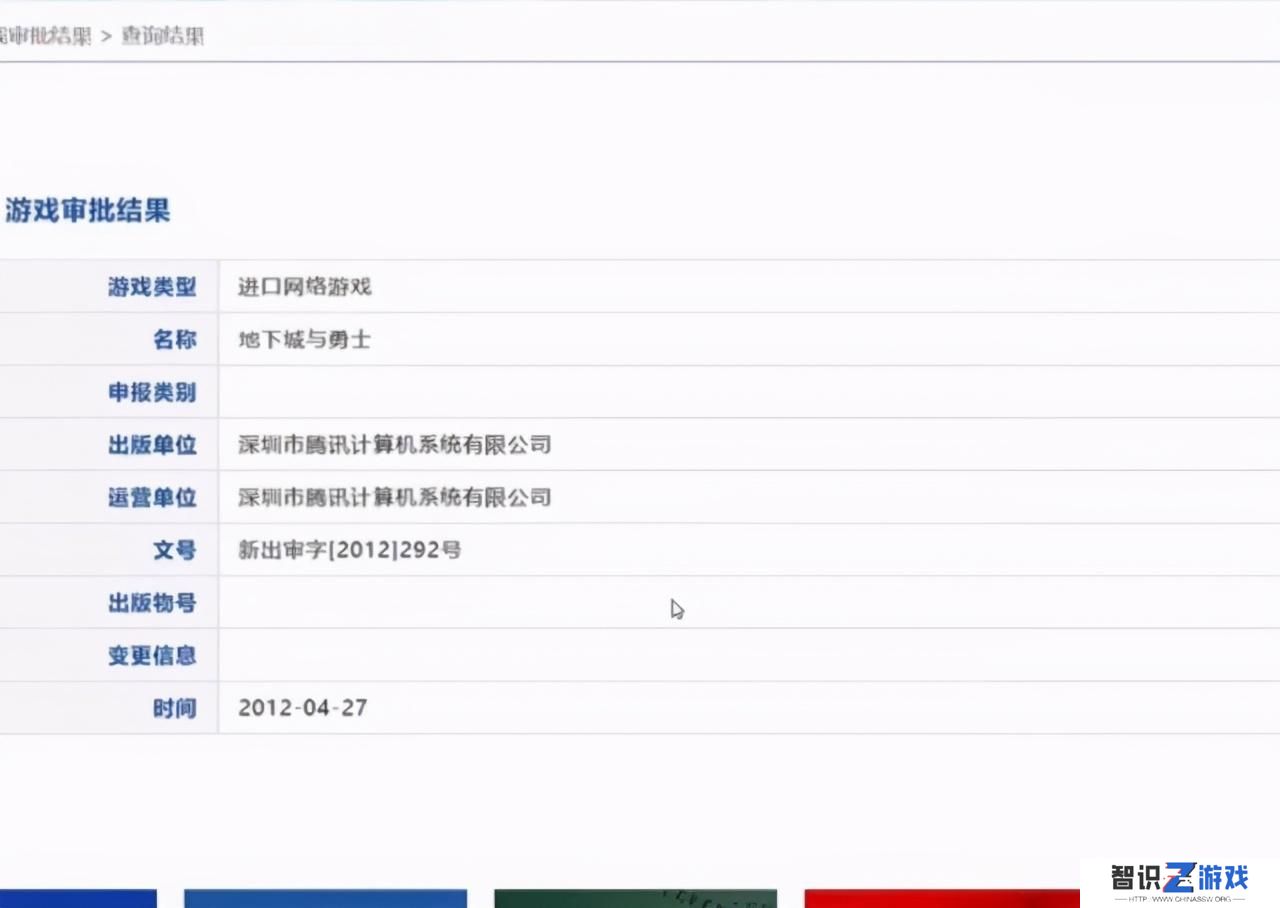 dnf手游为什么无限期延长（dnf手游为何永远不会出了）