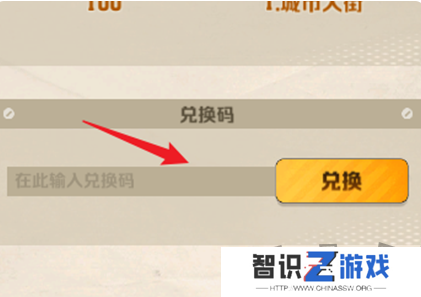 向僵尸开炮最新12月礼包码 2024年12月兑换码福利合集