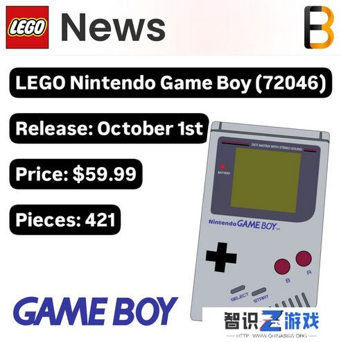 乐高任天堂 Game Boy 套装将于十月正式上市