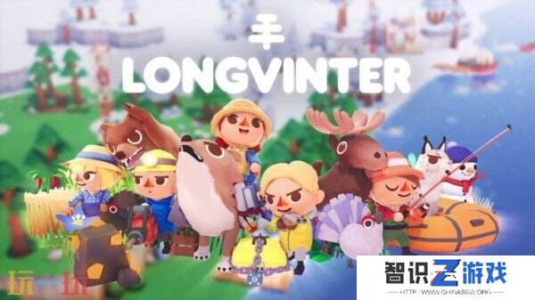 多人开放世界《Longvinter》结束抢先体验 1.0版本已正式推出