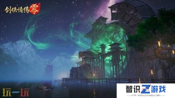至美国风江湖！《剑侠情缘·零》3.5首测场景实录视频曝光