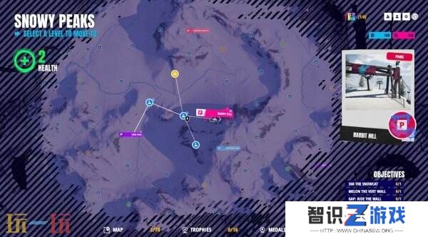 滑板极限运动游戏《下一代速降王者》将于4月9日推出