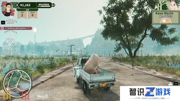 开放世界吉祥物管理《达愿福神社》将于4月11日推出