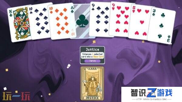 3月初Game Pass游戏阵容公布 包括《33 Immortals》等