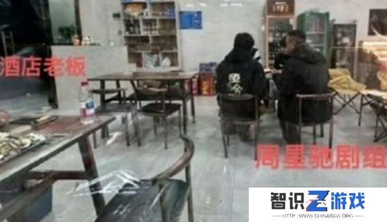周星驰新片《女足》开机，张小斐和张艺兴有望出演，海选被嘲审美降级