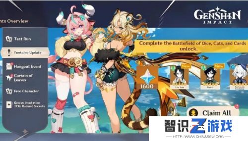 《原神》祝圣之霜加量，主线剧情跳过，这五个优化建议太戳玩家心