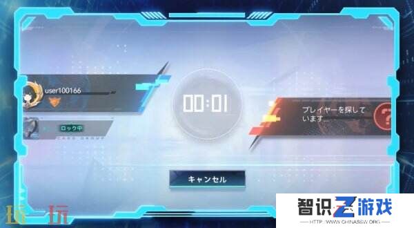 数码宝贝卡牌手游新作《Digimon Alysion》预告公布