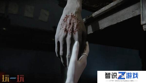 多人游戏《The Duskbloods》将于2026在Switch2发售