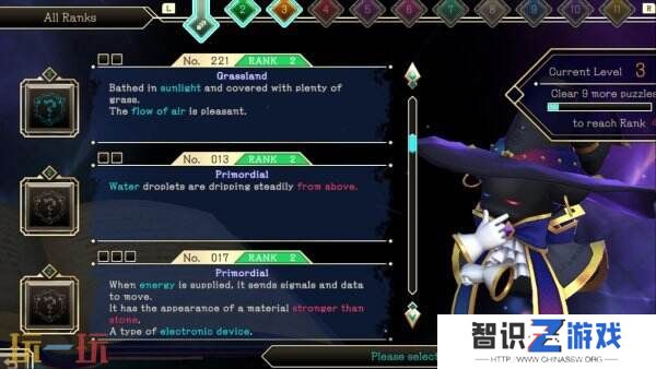 《Logiart Grimoire》将于4月24日登陆PS4平台