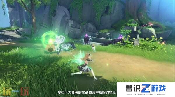《蓝色星原：旅谣》新PV“启航向蔚蓝彼岸”发布