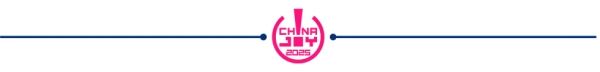 2025 ChinaJoy MECHTRON机甲宇宙潮流智能家居产品，开启更智慧、更活力的未来