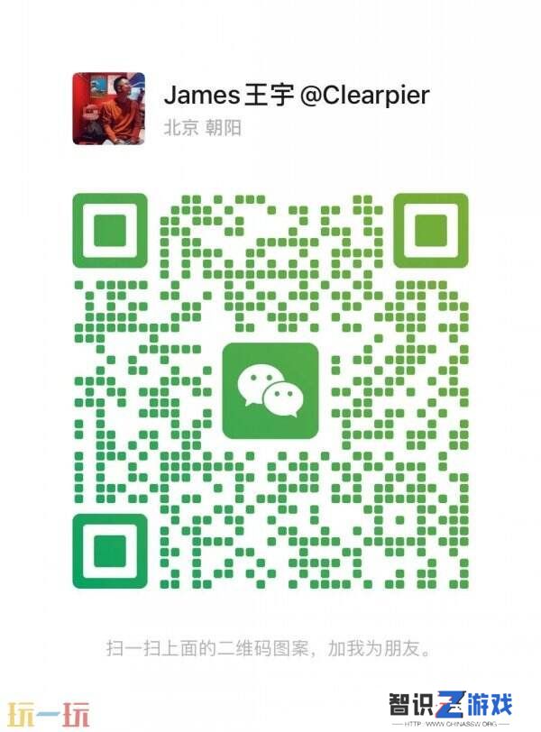 ClearPier集团确认参展2025 ChinaJoy BTOB，三大核心业务助力全球数字营销新浪潮