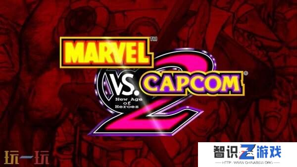 《漫威vs.卡普空格斗合集：经典街机》4月16日发布更新