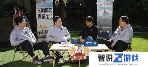 出道即巅峰!7月16日公测的《世界启元》，凭什么掀起SLG品类变革?