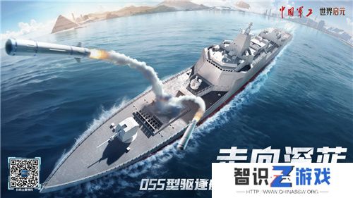 出道即巅峰!7月16日公测的《世界启元》，凭什么掀起SLG品类变革?