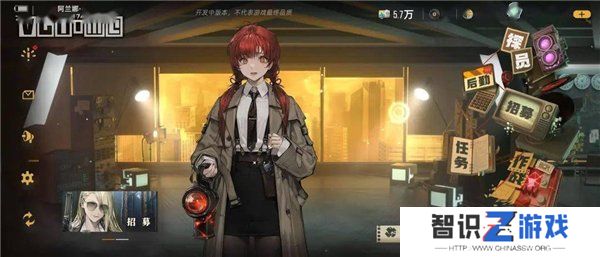 异象回声公测礼包码大全 最新2024开服兑换码合集