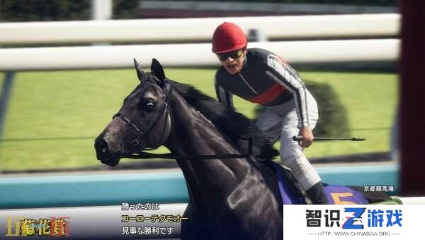《Winning Post 10 2025》试玩版将于3月13日推出