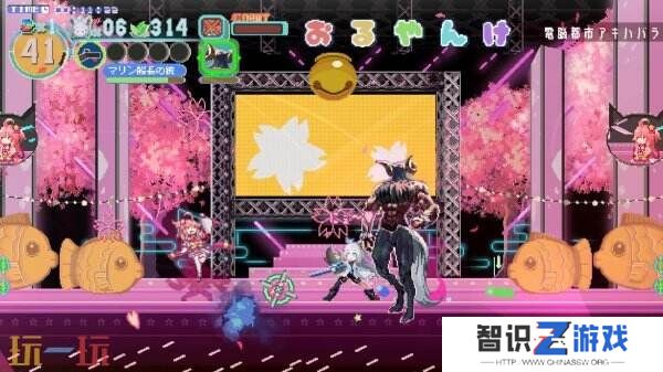 《FUBUKI ~zero in on Holoearth~ 》将于4月13日推出