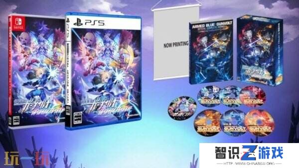 《苍蓝雷霆GUNVOLT三棱合极版》将于7月24日推出