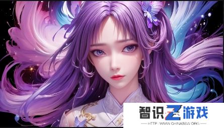 女生游戏大全破解版：如何安全下载并畅玩你喜爱的游戏？