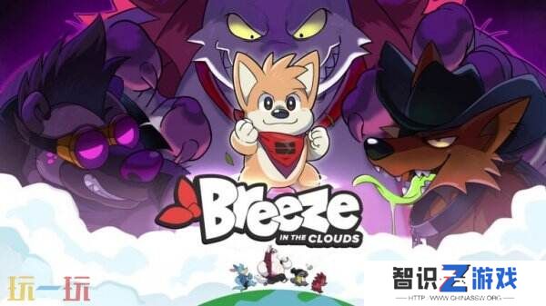 横向卷轴2D动作《Breeze in the Clouds》将于今年推出