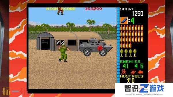 《Operation Night Strikers》将于8月7日推出
