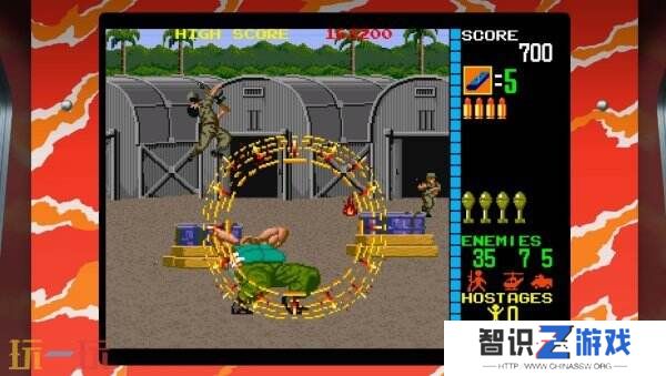 《Operation Night Strikers》将于8月7日推出