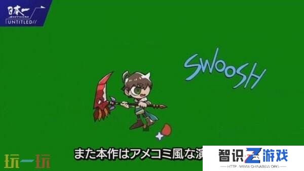 卷轴动作《Gobble》将于2025年在PS5和Switch推出