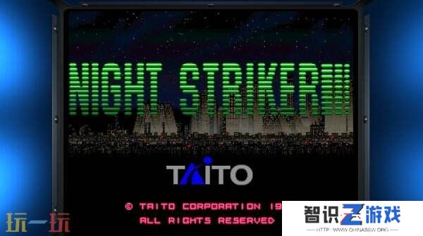 《Operation Night Strikers》将于8月7日推出
